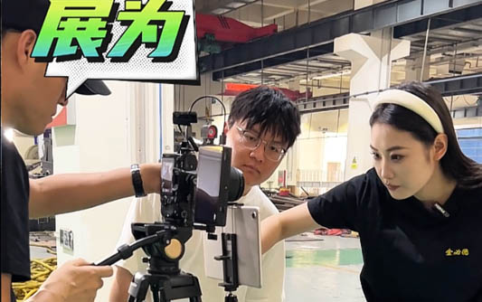 邯郸GEO优化公司
