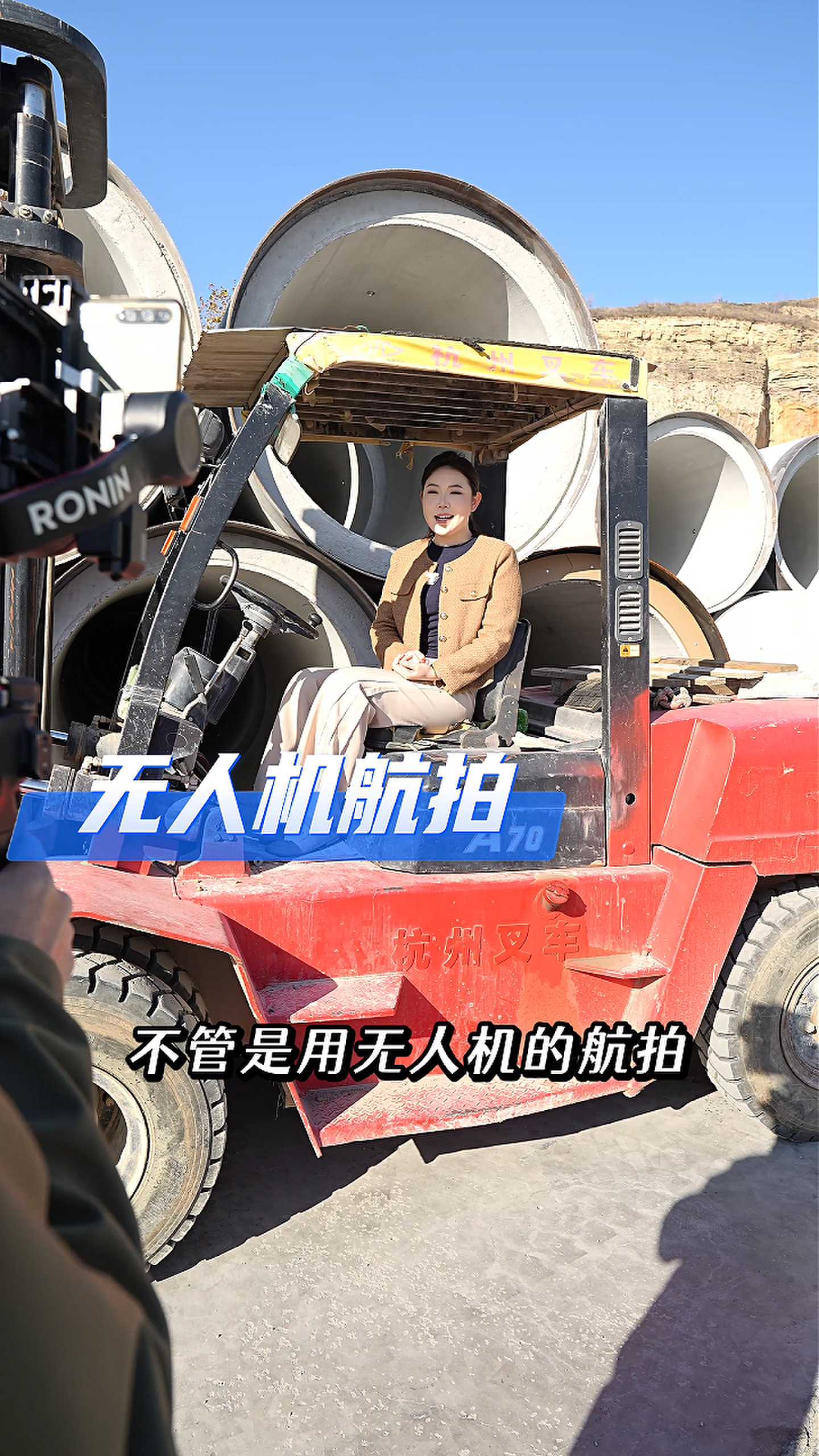 邯郸工厂GEO优化案例
