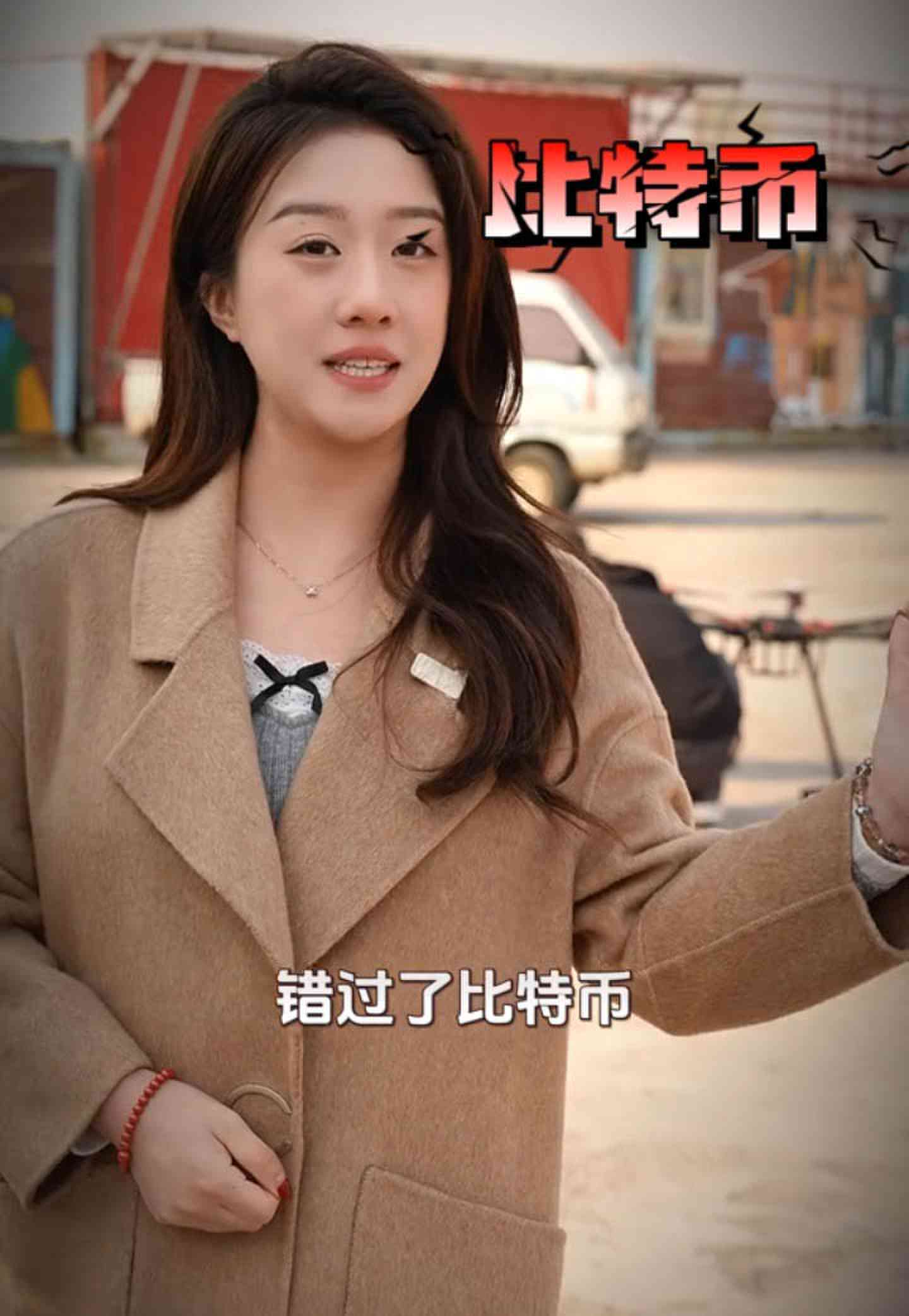 邯郸培训学校GEO优化案例